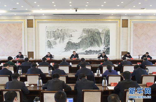 12月4日,部分省市“三严三实”专题教育工作座谈会在南昌召开,中共中央政治局常委、中央书记处书记刘云山出席并讲话。 新华社记者王晔摄