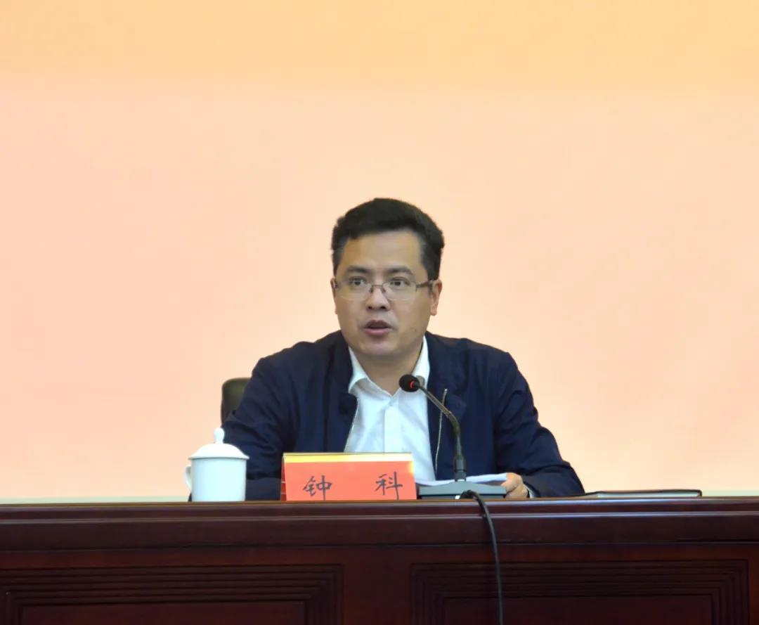 狠抓落实青白江区召开2020年老干部工作会议